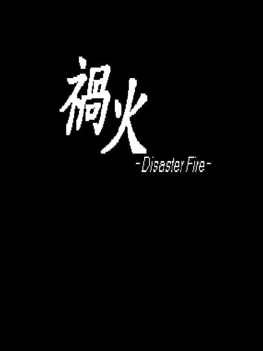DisasterFire cover art