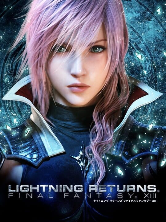 Final Fantasy XIIIシリーズ