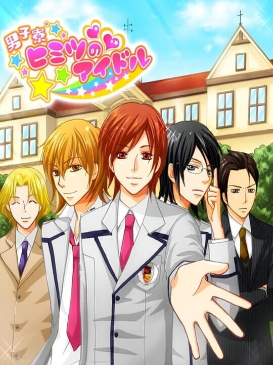 Danshi Ryou Himitsu no Idol cover art