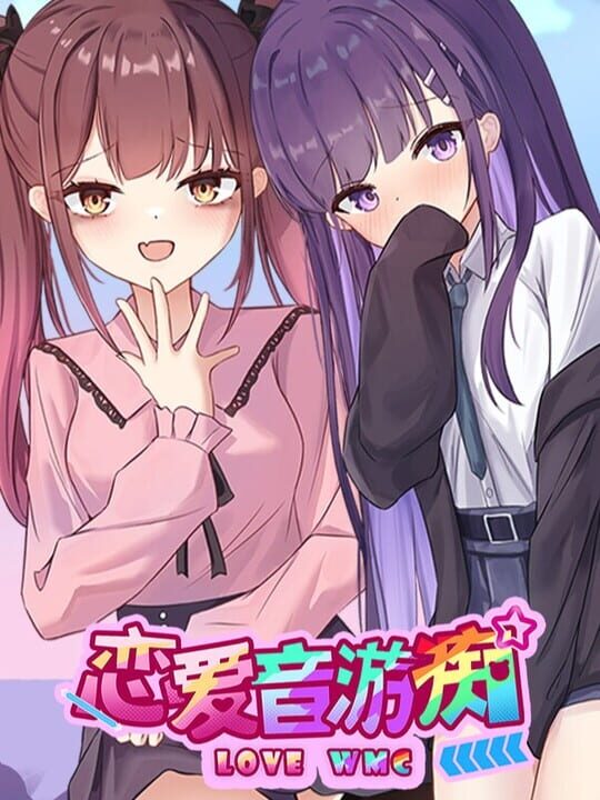 Love WMC