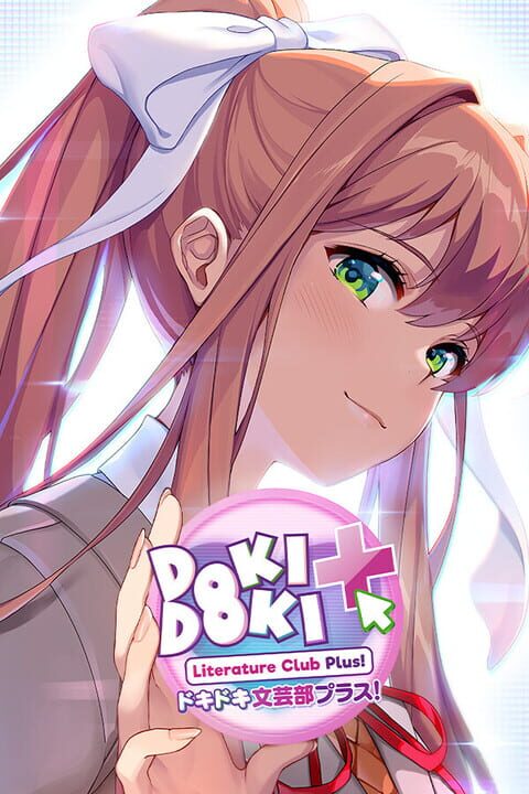 Doki Doki Literature Clubシリーズ