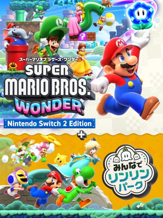 スーパーマリオシリーズ