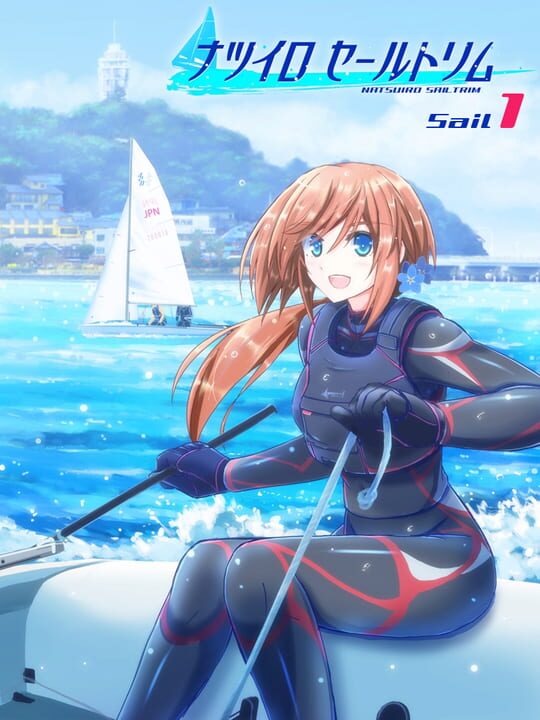 Natsuiro Sail Trim: Sail 1 cover art