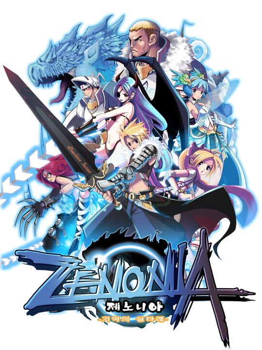 Box art for Zenonia