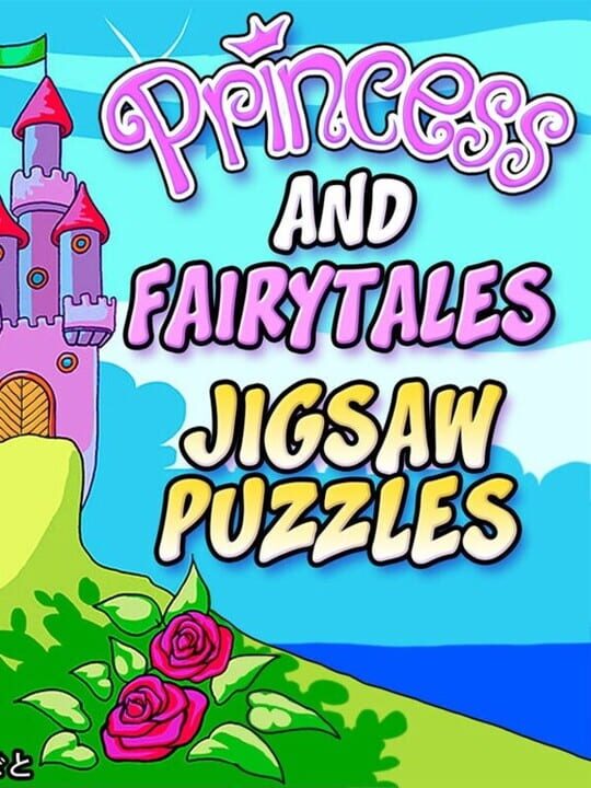 Princess and Fairytales Jigsaw Puzzles cover