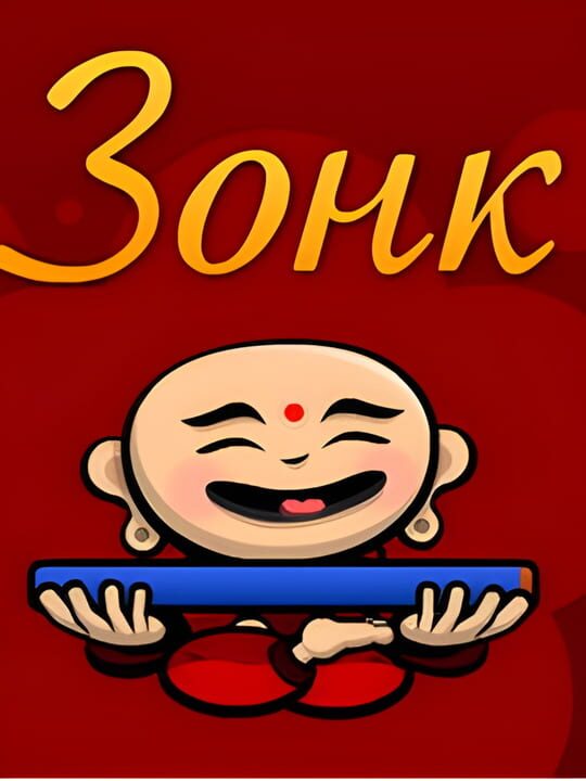 Zonk cover art