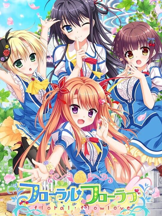 Floral Flowlove cover image