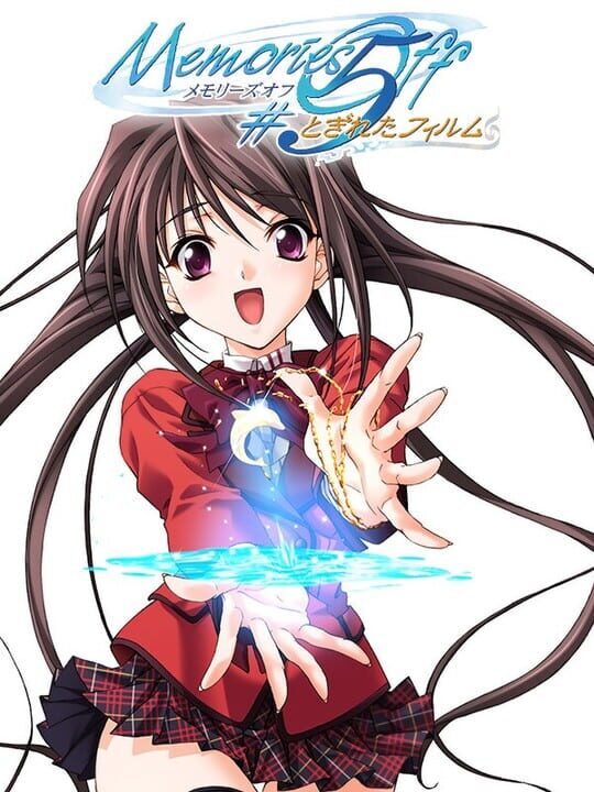 Memories Off #5: Togireta Film