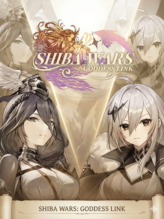 Shiba Wars cover art
