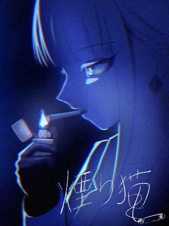 Kemuri Neko cover art