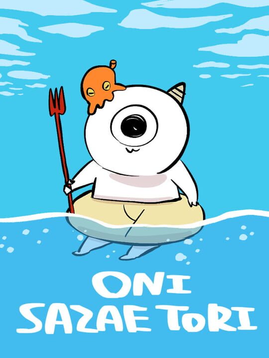 Oni Sazae Tori cover image