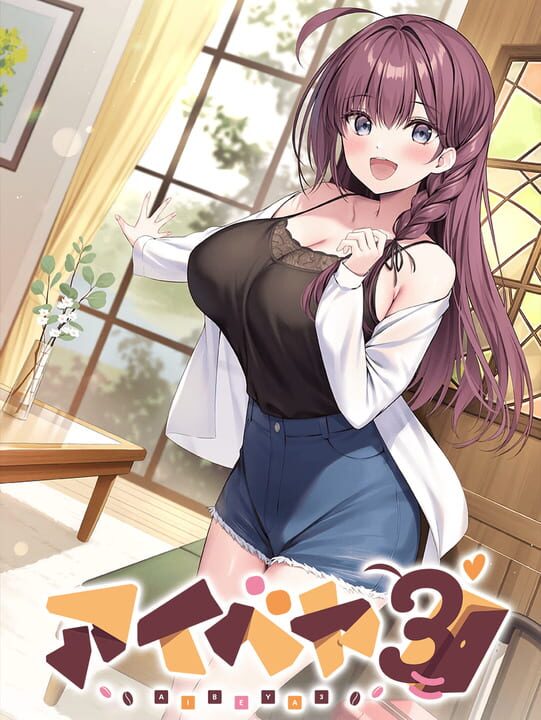 Aibeya 3