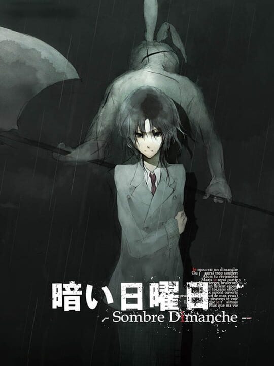 Kurai Nichiyoubi: Sombre Dimanche cover image