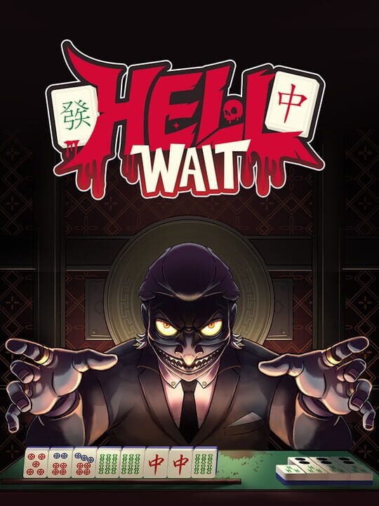 Hell Wait 공식 커버