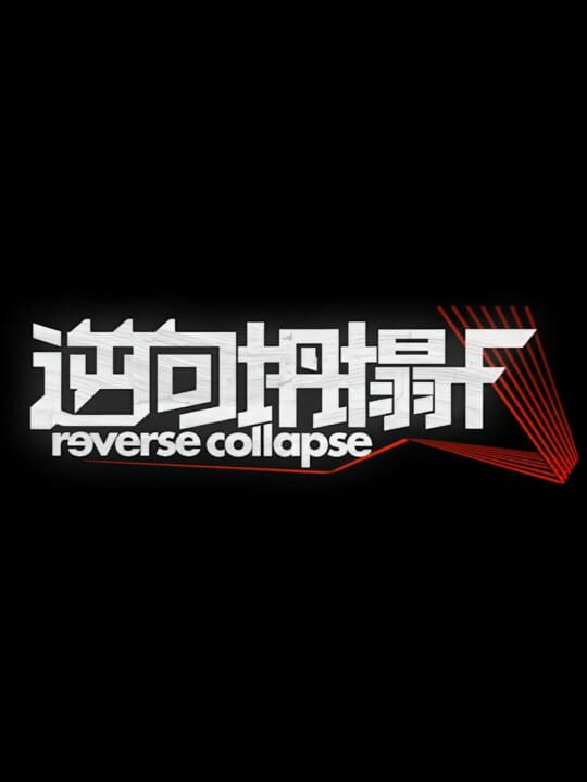 Reverse Collapse: F