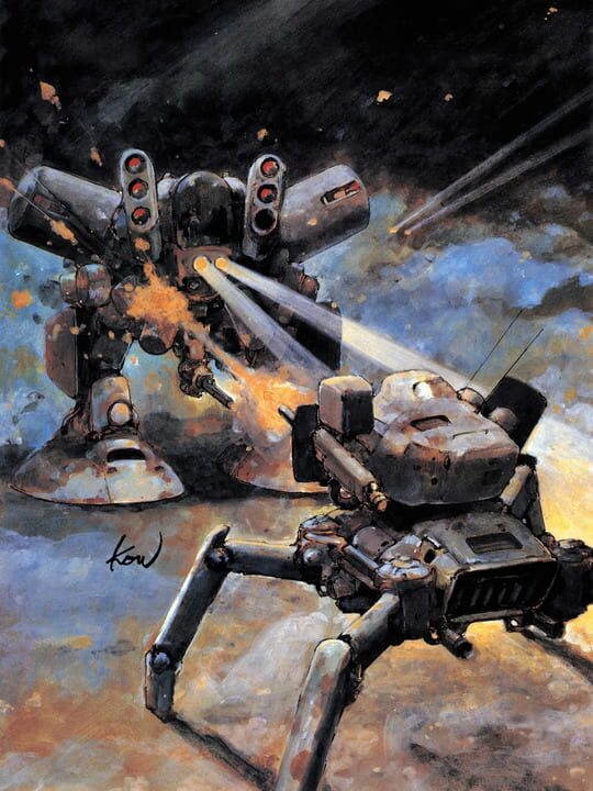 ロボットバトルV パッケージ画像