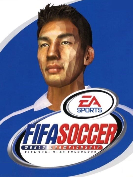 FIFA Soccer World Championship cover art