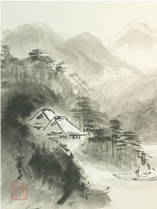 The Zen Garden cover art