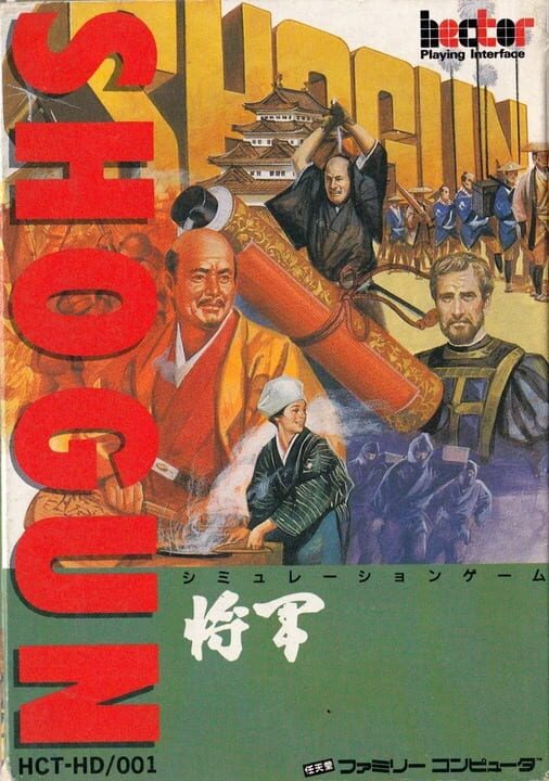 Shogun cover art