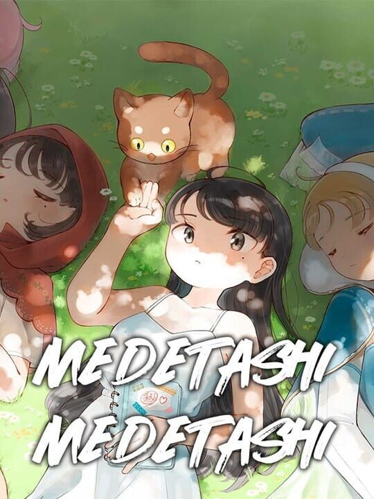 Medetashi Medetashi cover
