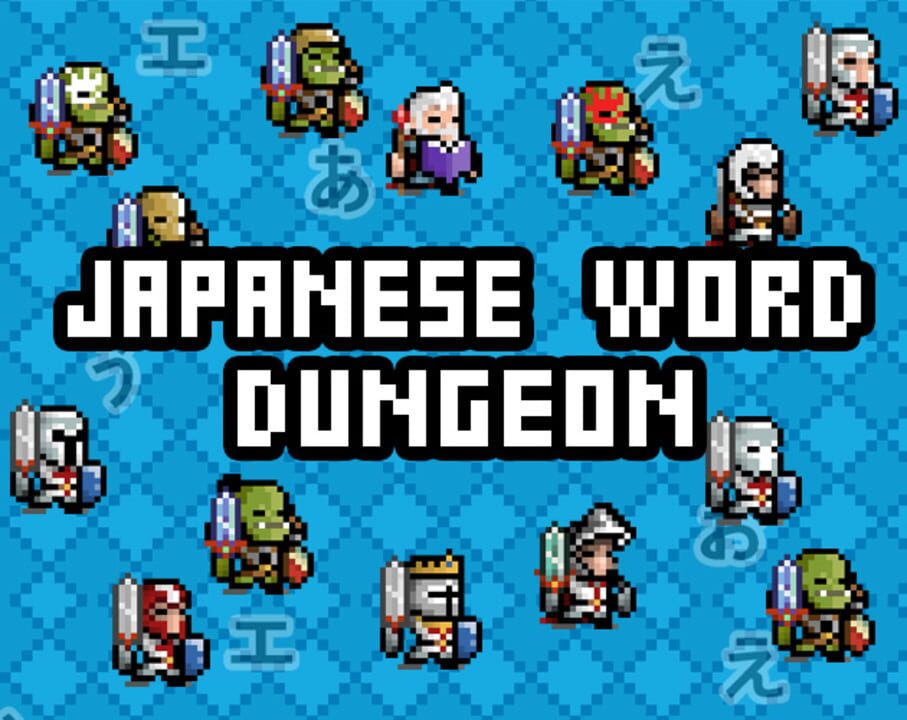Japanese Dungeon: Learn J-Word cover art