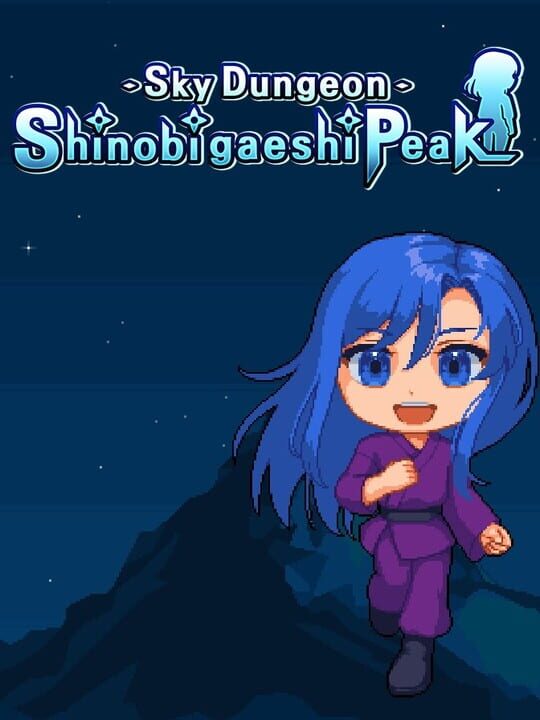 SkyDungeon Shinobigaeshi Peak cover art