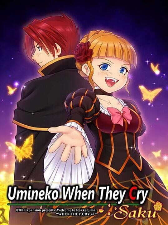 Umineko: When They Cry - Saku cover image