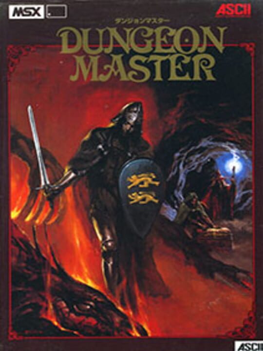 Dungeon Master cover art