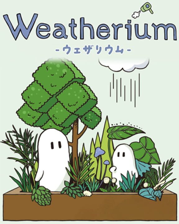 Weatherium