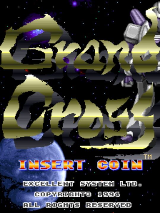 Grand Cross cover art