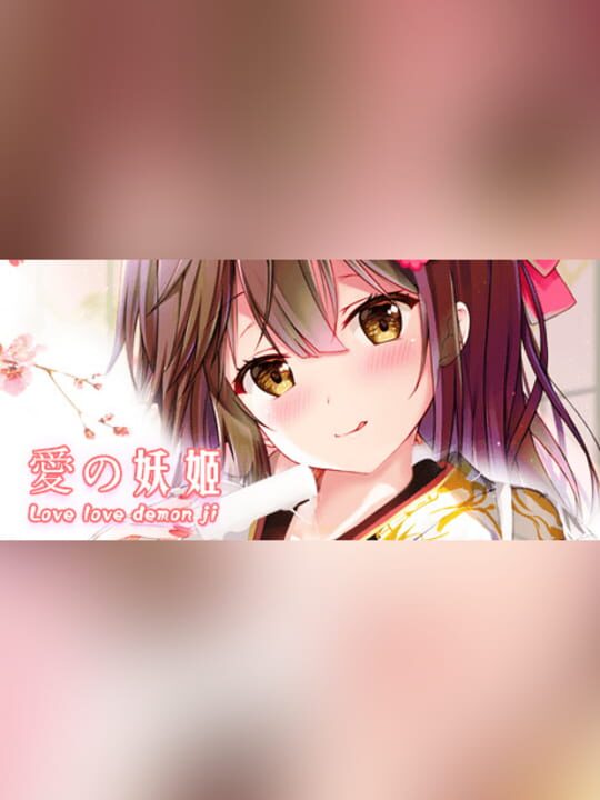 Love love demon ji cover art