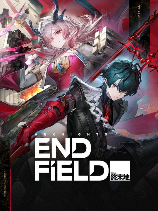 Arknights: Endfield - Update 1.3: Sketches of Lost Heirlooms cover image