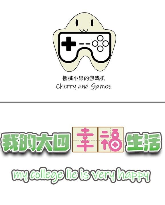 My College Life is Very Happy cover art