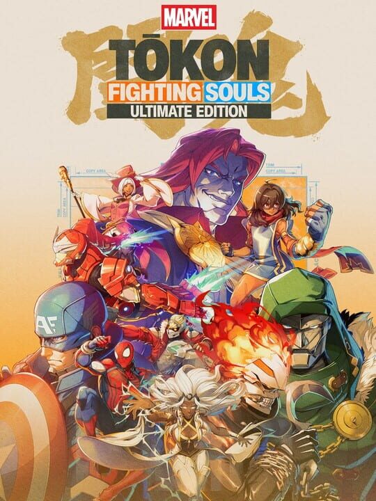 Marvel Tokon: Fighting Souls - Ultimate Edition cover