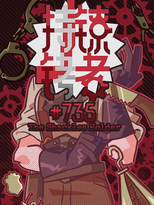The Shackles Holder #735