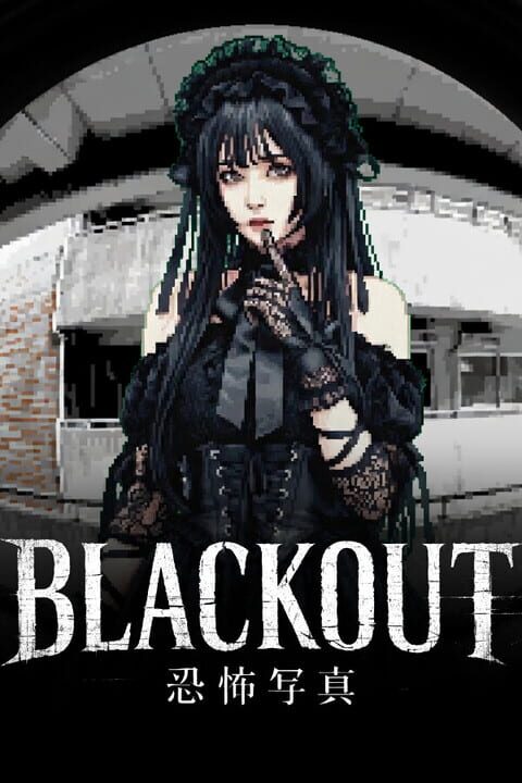 Blackout