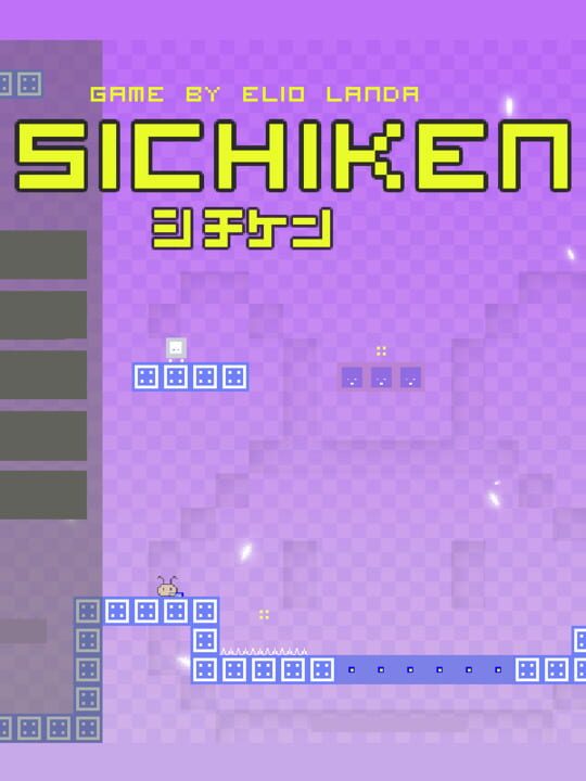 Sichiken cover art