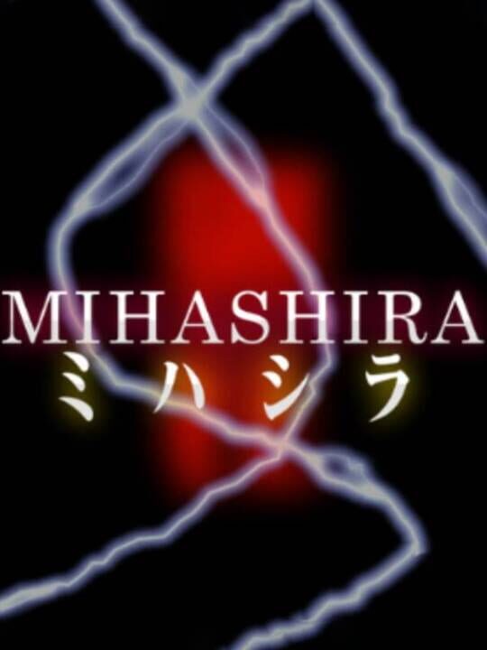 Mihashira cover image