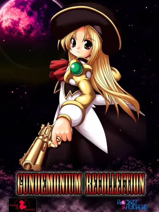 Gundemonium Recollection cover art