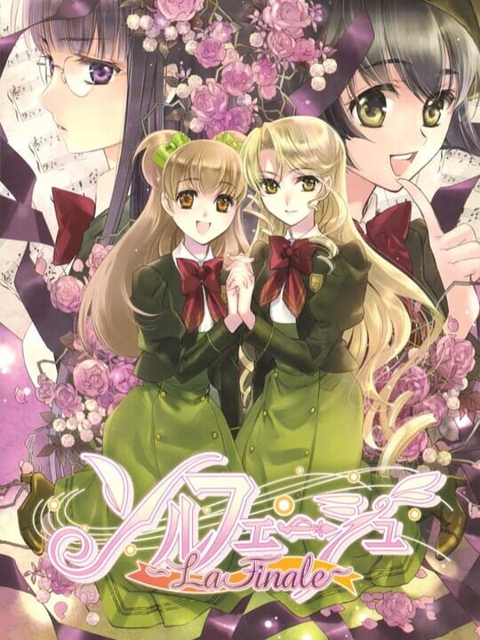 Solfege cover art