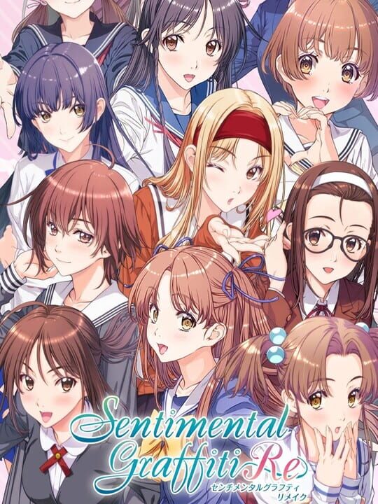 Sentimental Graffiti Re cover art