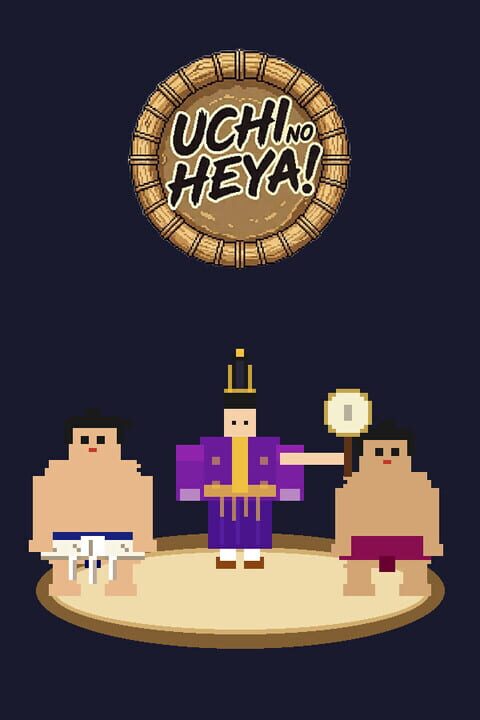 Uchi No Heya! cover