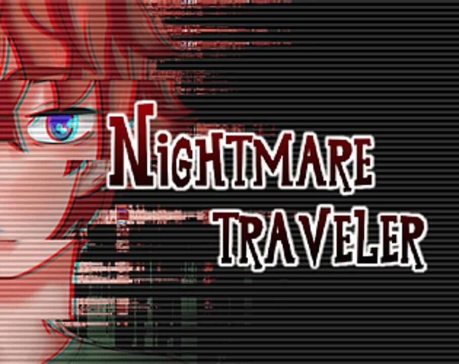 Nightmare traveler cover image