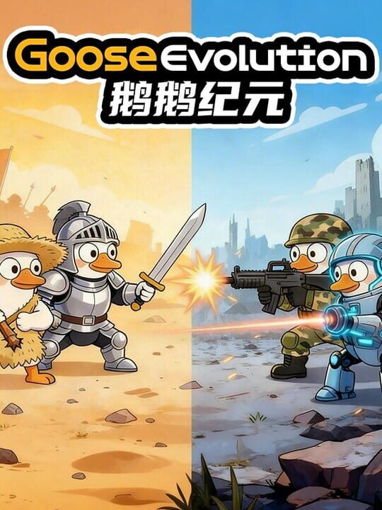 Goose Evolution cover art