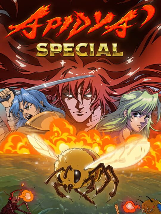 Apidya' Special cover