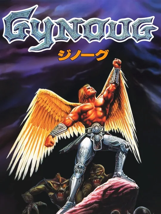 Gynoug cover art