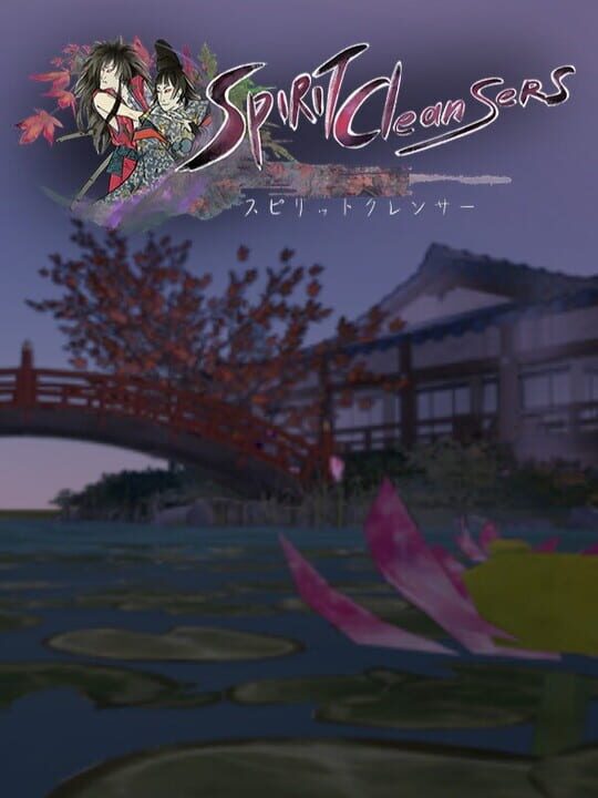 Spirit Cleansers cover art