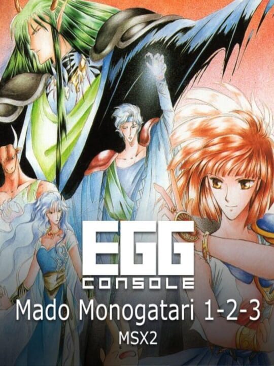 Eggconsole Mado Monogatari 1-2-3 MSX2 cover