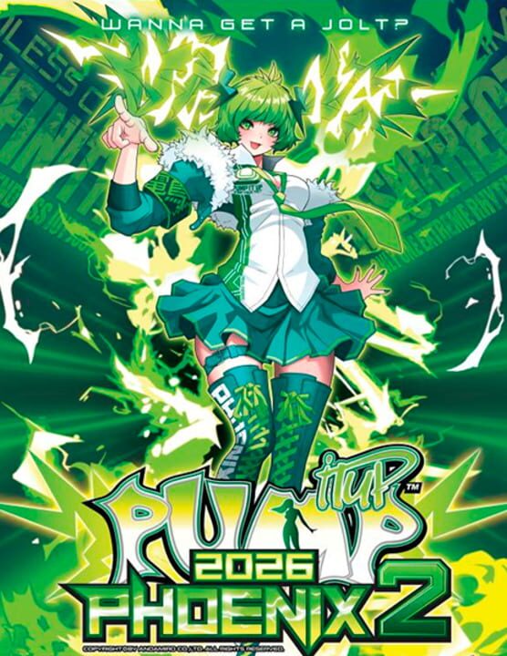 Pump It Upシリーズ