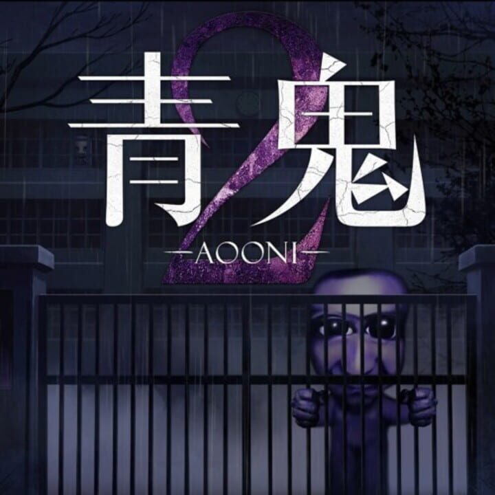 Aooni2 cover